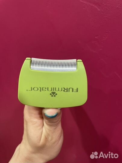 Furminator щетка для животных
