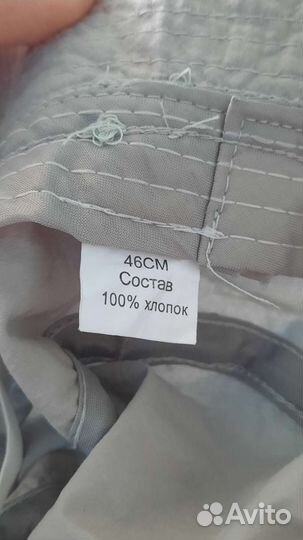 Панама для мальчика