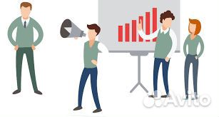 Торговый представитель (агент)