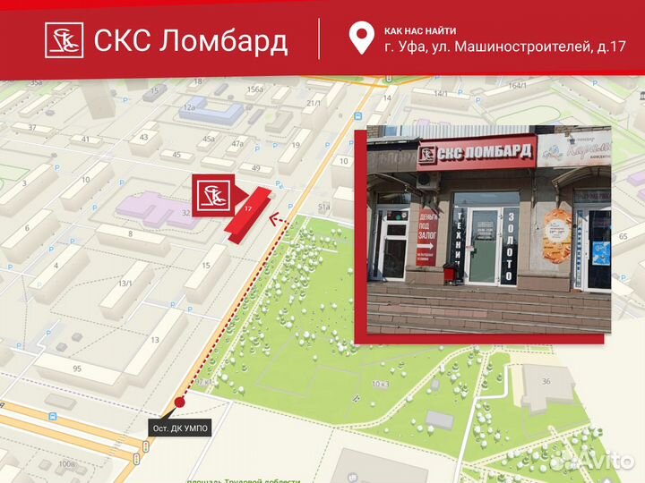 Портативная колонка bluetooth от-SPB23