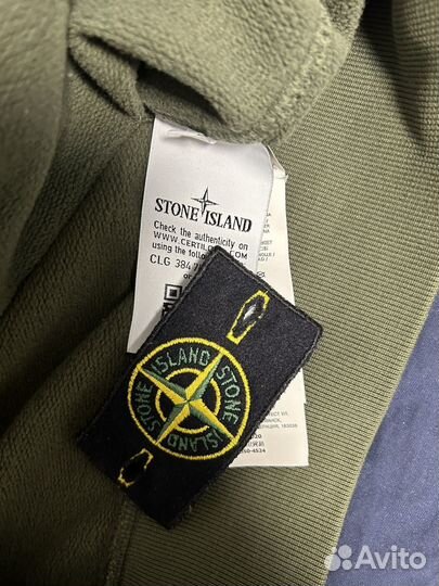 Толстовка Stone Island