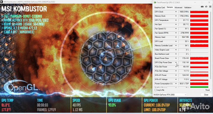 Видеокарта RTX 2060 6Gb
