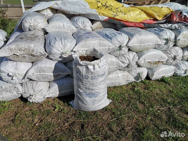 Конский чистый навоз