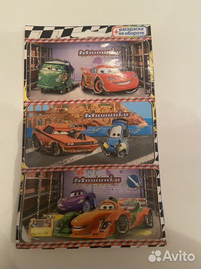 Наклейки новые