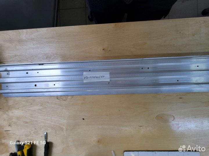 Подсветка LG 49SM8600PLA