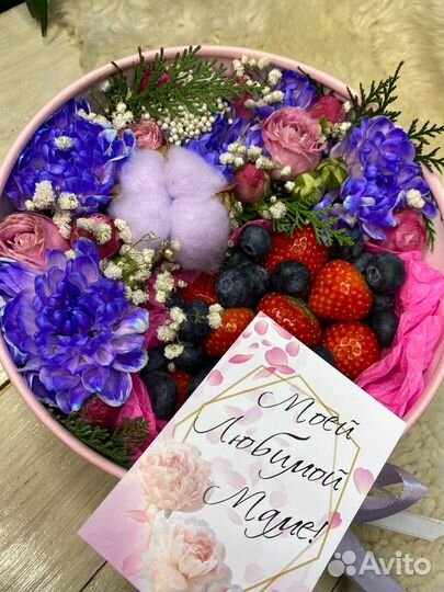 Сладкий подарок для мамы