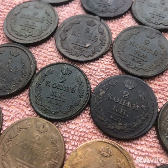 2 копейки александр капуста 1823 1820 1819 1817 18