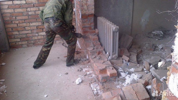 Демонтаж любой сложности