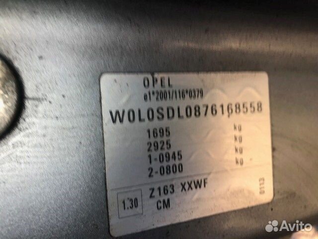 Разбор на запчасти Opel Corsa D