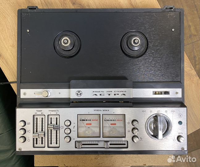 Катушечный магнитофон Астра 209 стерео