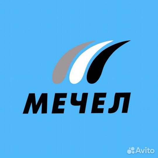 Слесарь-ремонтник