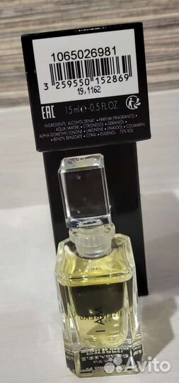 Eisenberg духи I Am L'Extrait