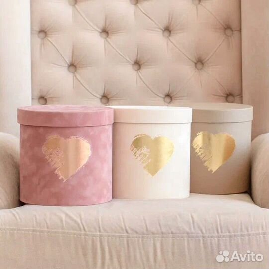 Подарочная коробка бархат опт