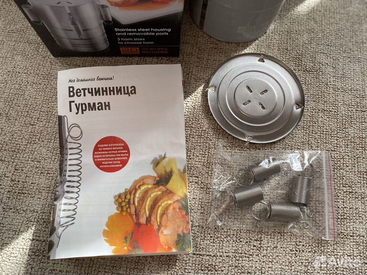 Ветчинница redmond RHP-M02