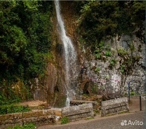 Золотое кольцо Абхазии