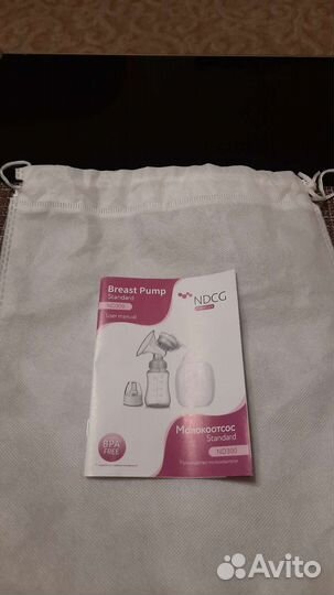 Молокоотсос электрический