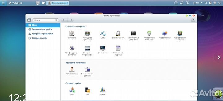 IP Видеорегистратор VS-2004 Pro (qnap)