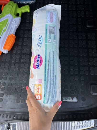 Подгузники merries