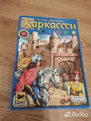Настольная игра Каркассон