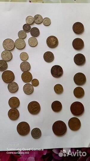 Монеты СССР