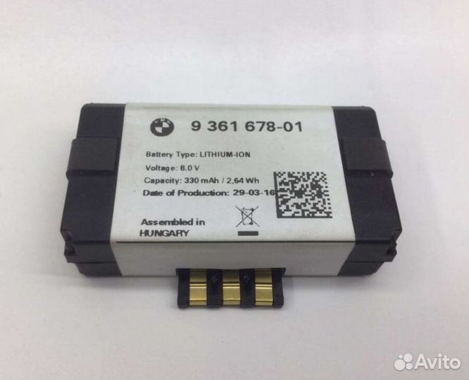 Аккумулятор BMW 84102447710 восстановленный