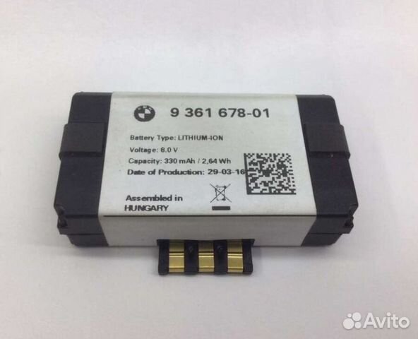 Аккумулятор BMW 84102447710 восстановленный