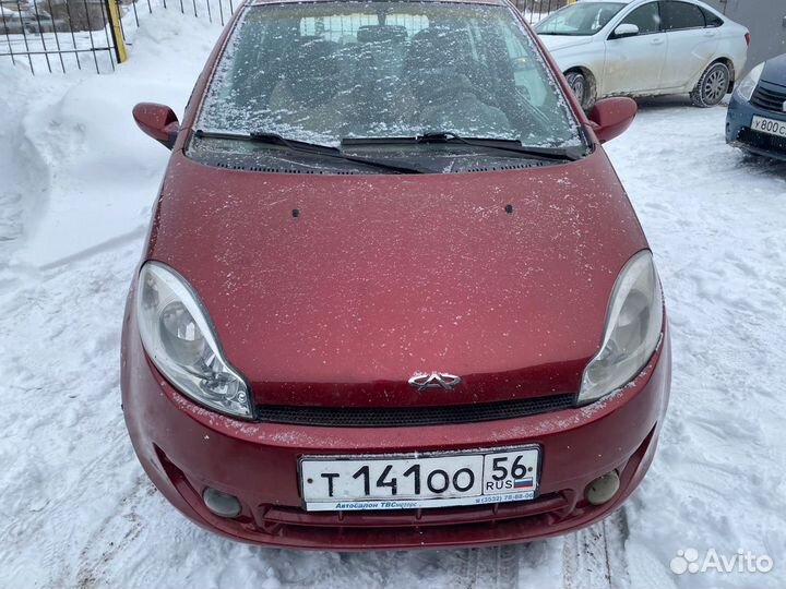 Срочный выкуп автомобилей