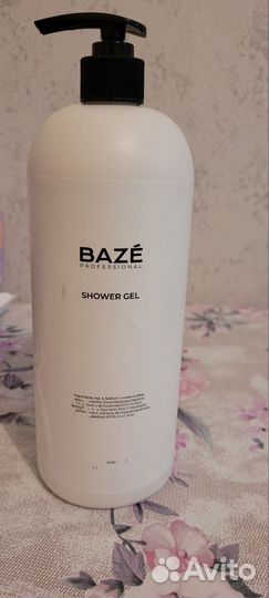 Гели для душа