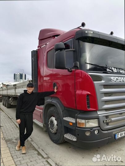 Грузоперевозки межгород по россии от 200км