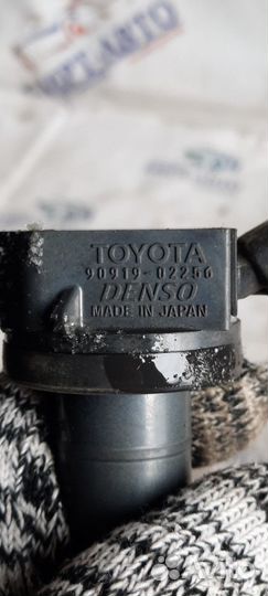 Катушка зажигания Toyota Camry XV40 (2006—2009)