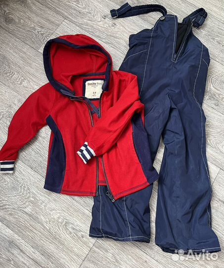 Вещи для мальчика