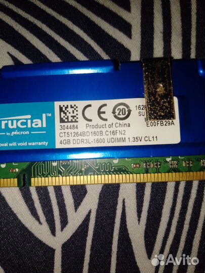 Ddr3 4gb