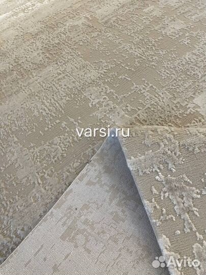 Ковер 2х3 турецкий, современный, в стиле лофт