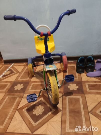 Велосипед бу