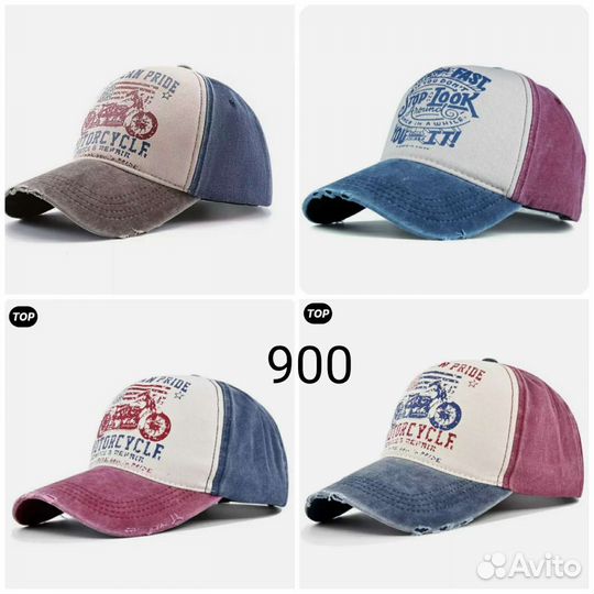 Бейсболка кепка новые