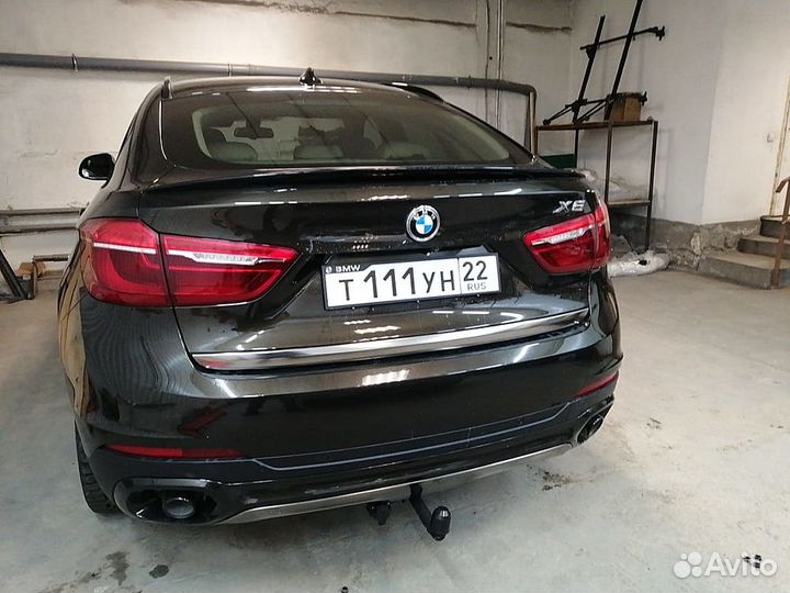 Фаркоп Bmw X5 (E70) / (F15) 2007-2018/ X6 (F16) 20