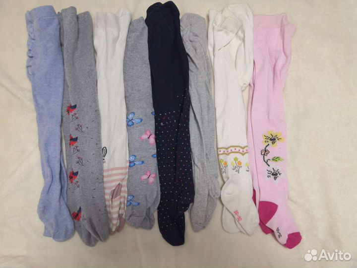 Детская одежда