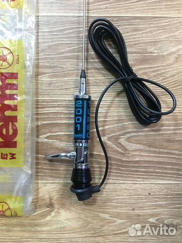 Антенне автомобильная Lemm 2001 Turbo