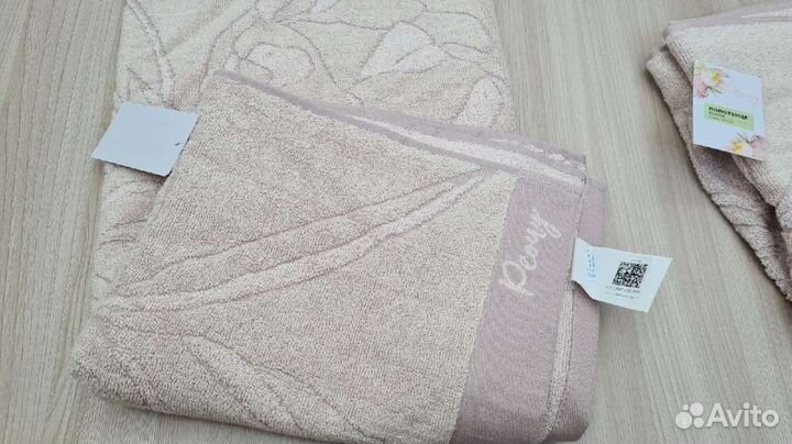 Махровые полотенца новые комплект