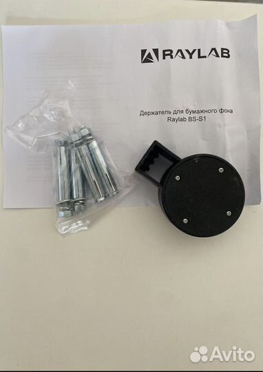 Фон для фотостудии