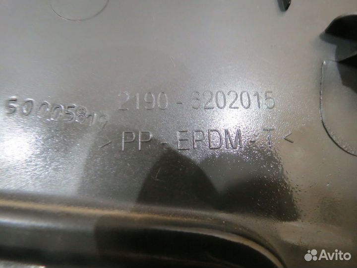 Обшивка двери задняя левая LADA Kalina Cross