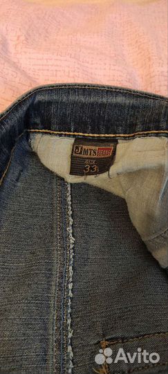 Джинсы мужские