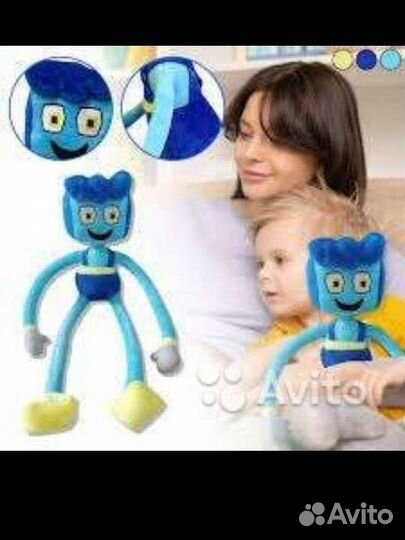 Хаги Ваги мама, папа хаги