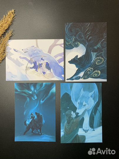 Открытки посткроссинг