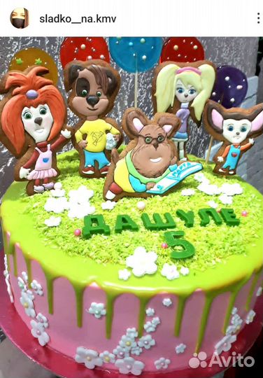 Торты и сладости на заказ