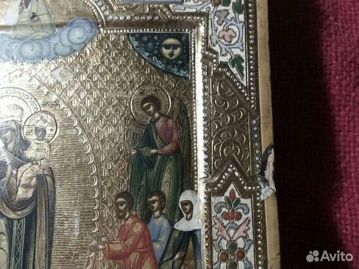 «Всем скорбящим радость» до 1917 года Россия