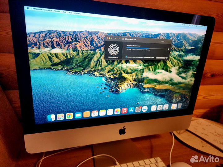 Apple iMac 21.5 Late 2015