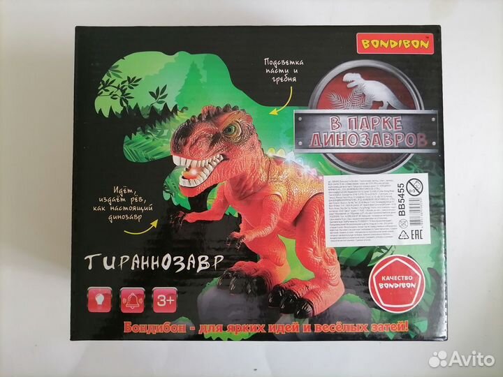 Динозавр тиранозавр движение свет звук