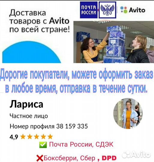 Детский плед новогодний 100 на 150 см