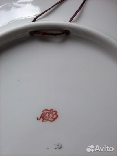 Тарелка декоративная (настенная). лфз